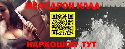 экстази Туймазы