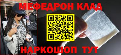 ГАЛЛЮЦИНОГЕННЫЕ ГРИБЫ Тулун