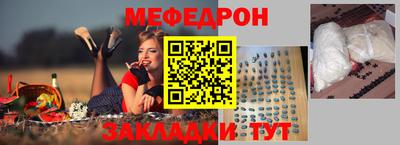 ГАЛЛЮЦИНОГЕННЫЕ ГРИБЫ Тулун