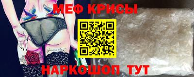 экстази Туймазы