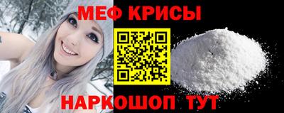 ГАЛЛЮЦИНОГЕННЫЕ ГРИБЫ Тулун