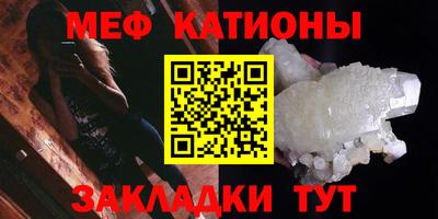ГАЛЛЮЦИНОГЕННЫЕ ГРИБЫ Тулун