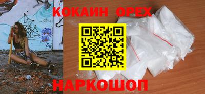 экстази Туймазы