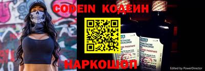 ГАЛЛЮЦИНОГЕННЫЕ ГРИБЫ Тулун