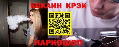 ГАЛЛЮЦИНОГЕННЫЕ ГРИБЫ Тулун