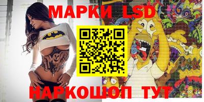 ГАЛЛЮЦИНОГЕННЫЕ ГРИБЫ Тулун