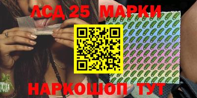экстази Туймазы