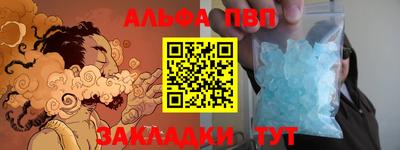 экстази Туймазы