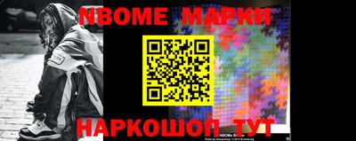 ГАЛЛЮЦИНОГЕННЫЕ ГРИБЫ Тулун