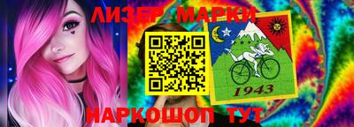 экстази Туймазы