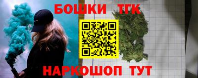 экстази Туймазы