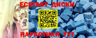 ГАЛЛЮЦИНОГЕННЫЕ ГРИБЫ Тулун