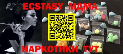 ГАЛЛЮЦИНОГЕННЫЕ ГРИБЫ Тулун
