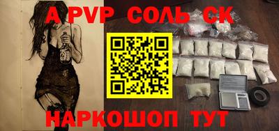 экстази Туймазы