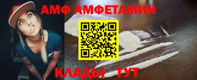 ГАЛЛЮЦИНОГЕННЫЕ ГРИБЫ Тулун