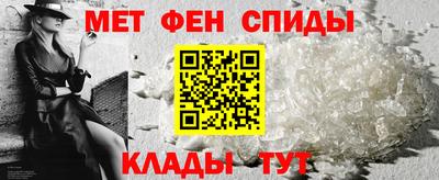 стафф Тула