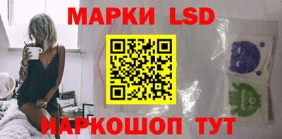 ГАЛЛЮЦИНОГЕННЫЕ ГРИБЫ Тулун