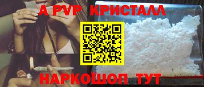 ГАЛЛЮЦИНОГЕННЫЕ ГРИБЫ Тулун