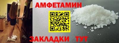 экстази Туймазы
