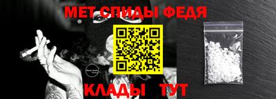 экстази Туймазы