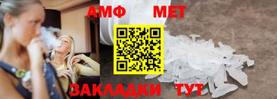 экстази Туймазы