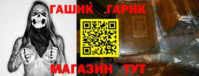 ГАЛЛЮЦИНОГЕННЫЕ ГРИБЫ Тулун