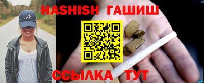 экстази Туймазы