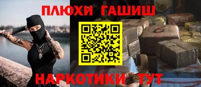 экстази Туймазы