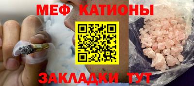 экстази Туймазы
