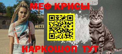 ГАЛЛЮЦИНОГЕННЫЕ ГРИБЫ Тулун